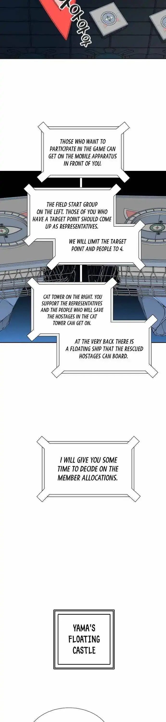 Tower of God Chapter 486 image 23_optimized